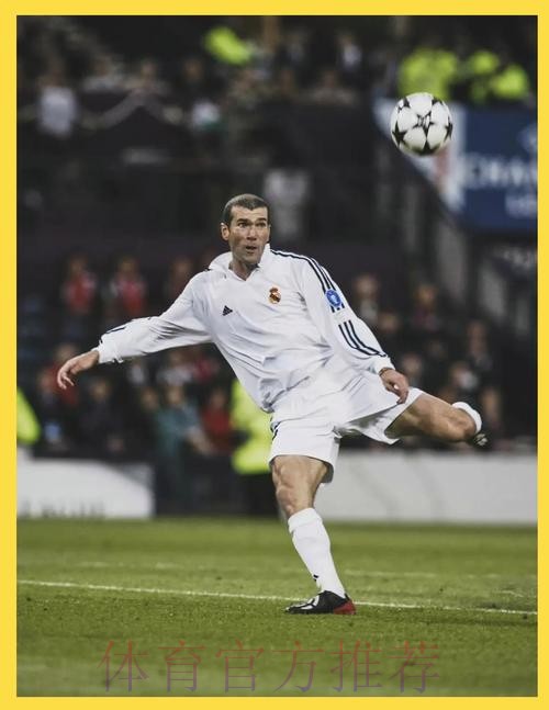 齐达内:准备德比没有什么特别 皇马必须踢得漂亮