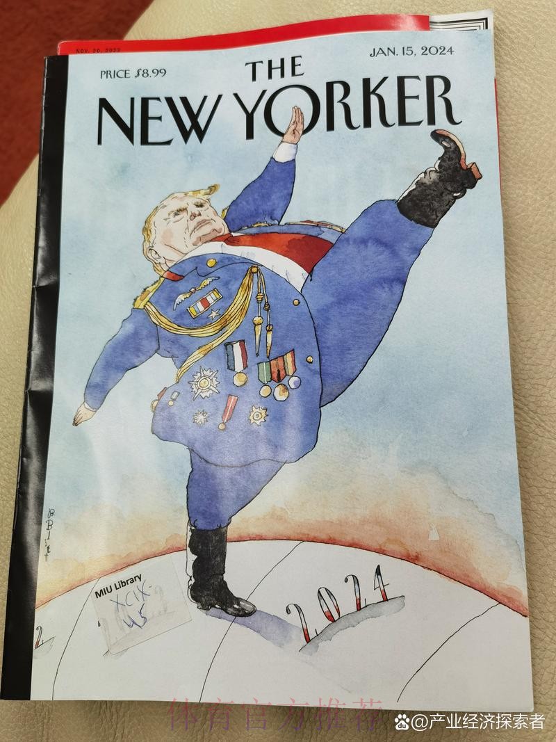 卡斯特罗:塞维利亚没考虑过拉莫斯 我们没有谈过