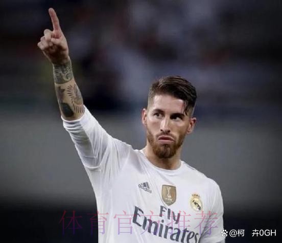 马卡报:拉莫斯缺席皇马本周五训练 可能缺战 马卡报:拉莫斯缺席皇马本周五训练 可能缺战