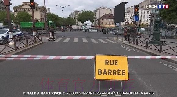 为保证欧冠决赛安全和有序 巴黎关闭香榭丽舍大街 为保证欧冠决赛安全和有序 巴黎关闭香榭丽舍大街